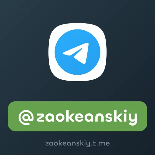 @zaokeanskiy