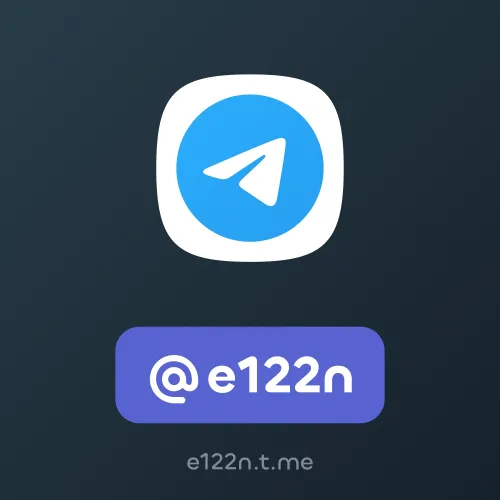 @e122n
