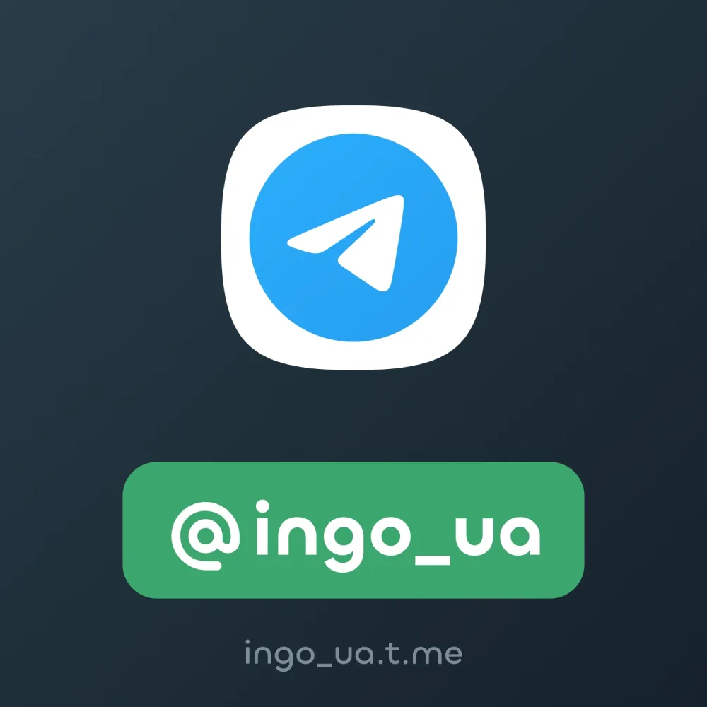 @ingo_ua