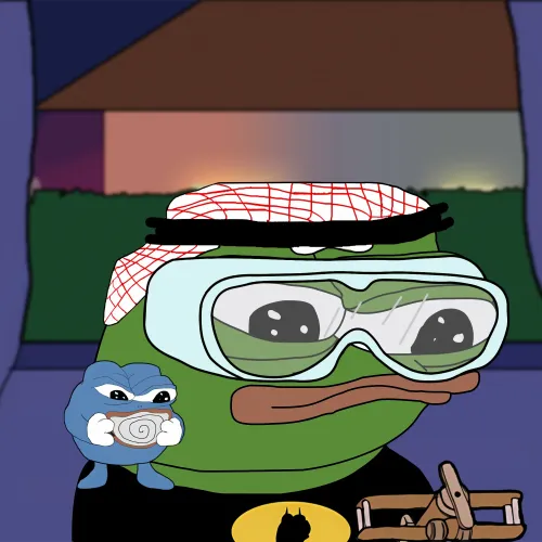 Apu #4493
