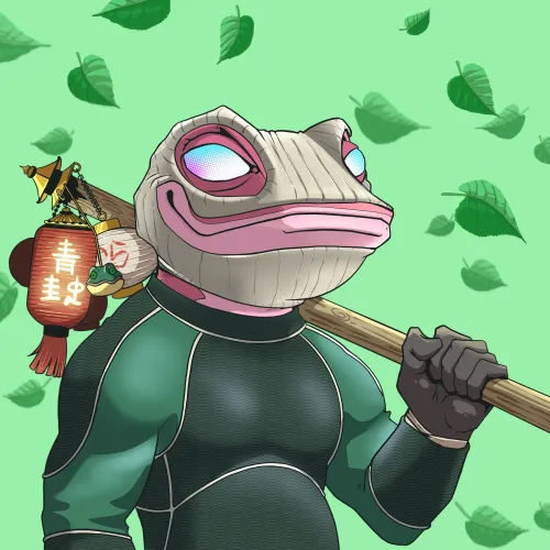 Frog #879