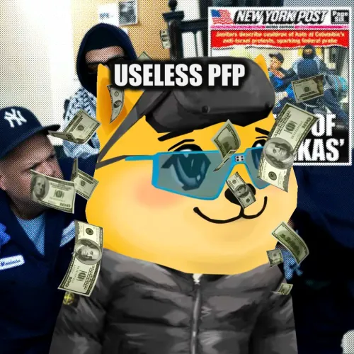 Bonkyo #1701