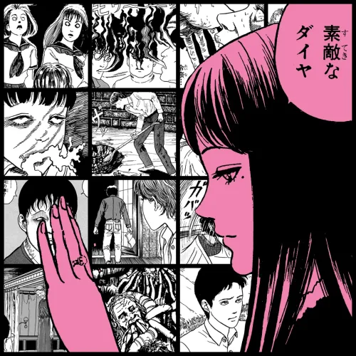 #17