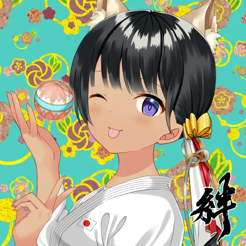 KAGURA #5386