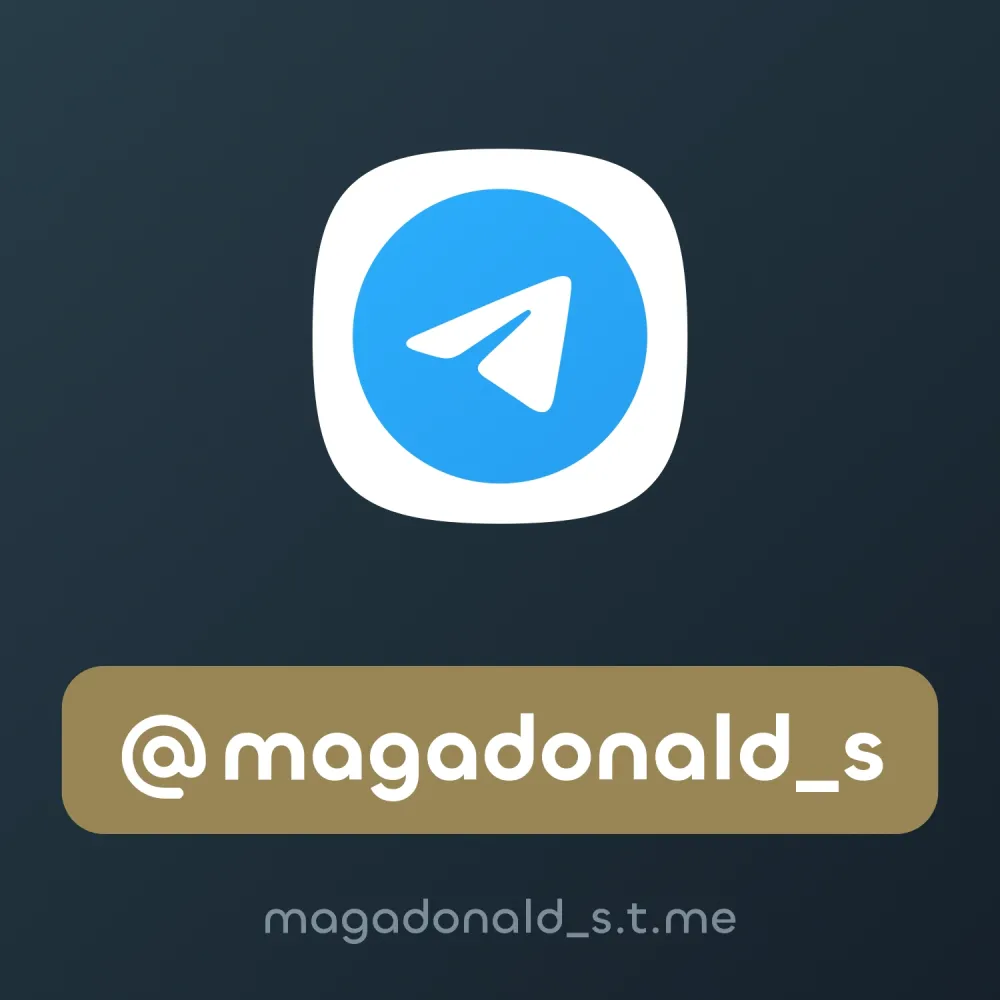 @magadonald_s