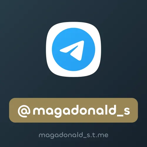 @magadonald_s