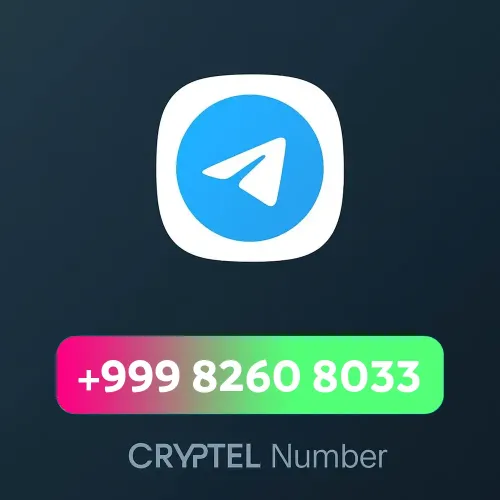 +999 8260 8033