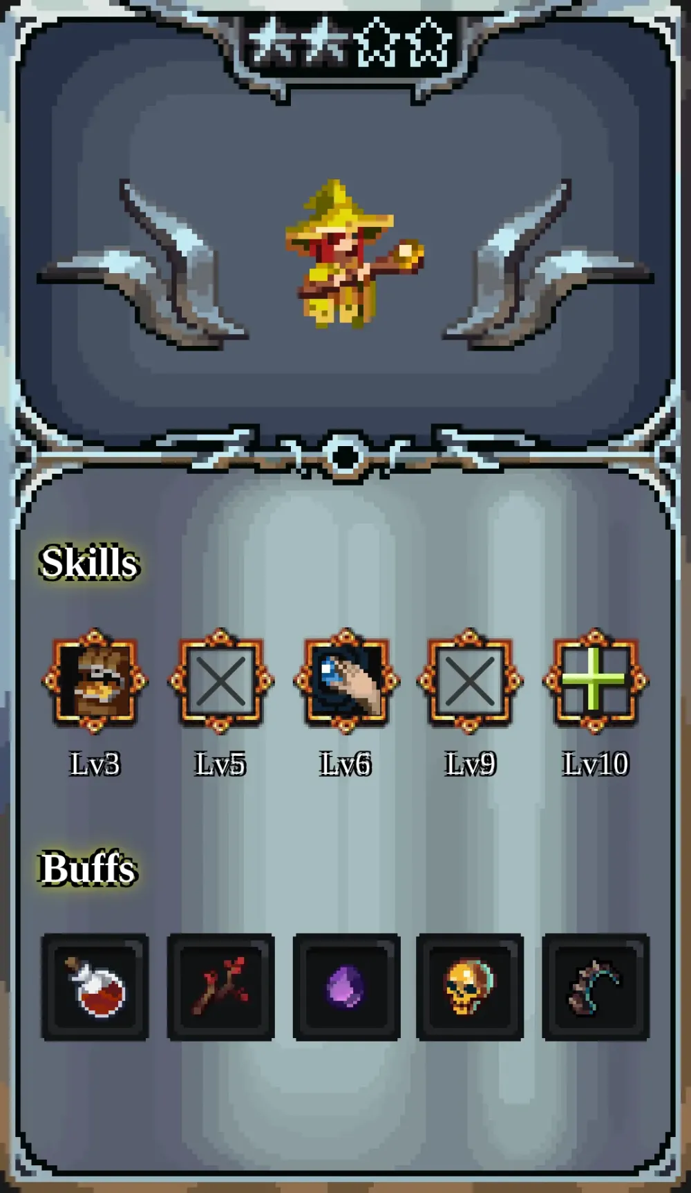 Hero #18574