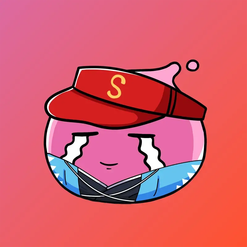 Squishie #7694