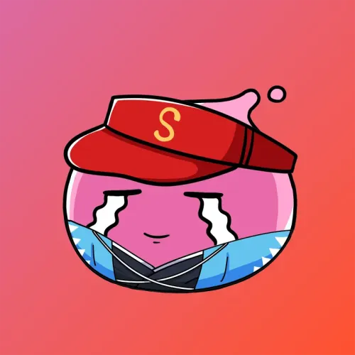 Squishie #7694
