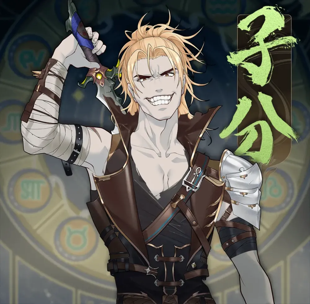 DigiDaigaku Villains #116