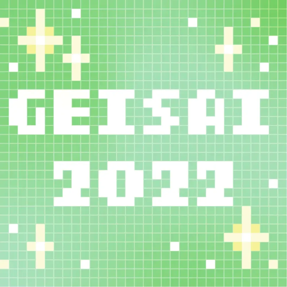 GEISAI 2022 Pale Light Green×Salad Green #101