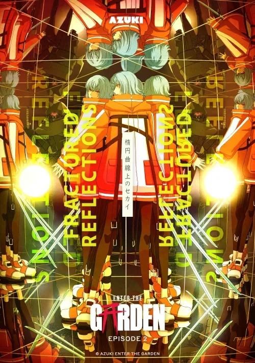 Key Visual 1 - Fractured Reflections #0