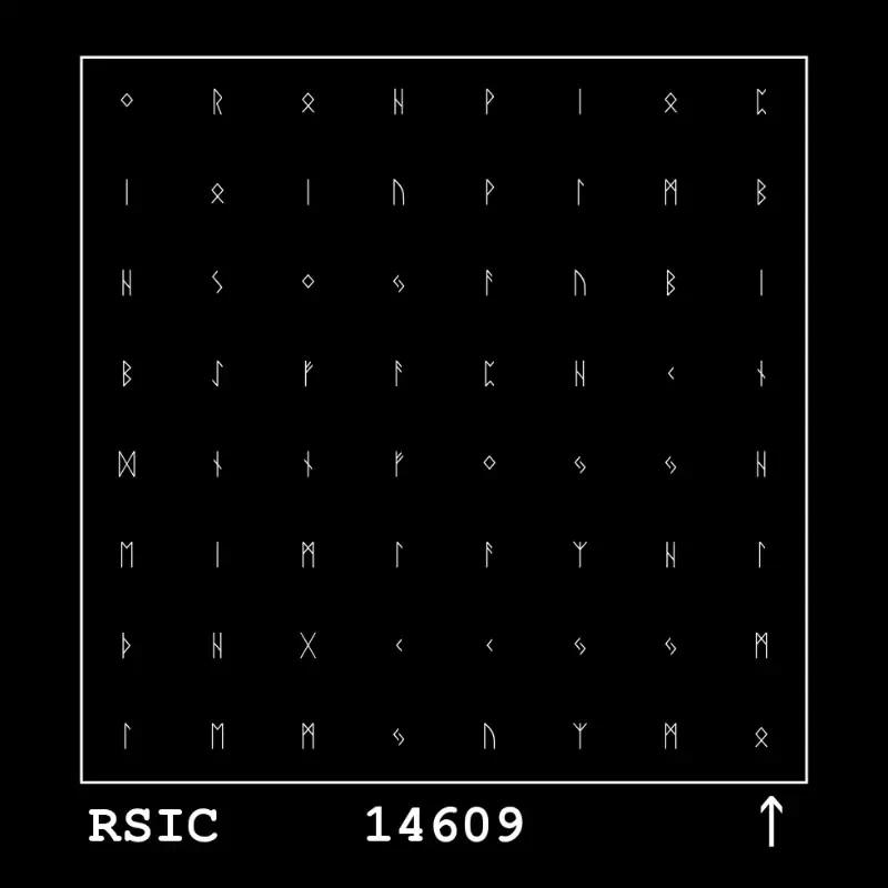 Inscription #56745856
