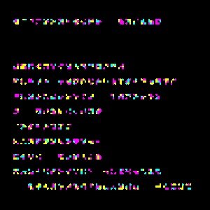 glyph #3958