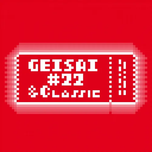 GEISAI #22 & Classic Red #099