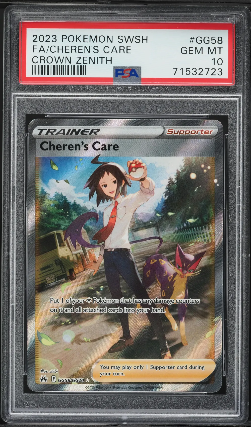 2023 #GG58 Full Art/Cheren's Car