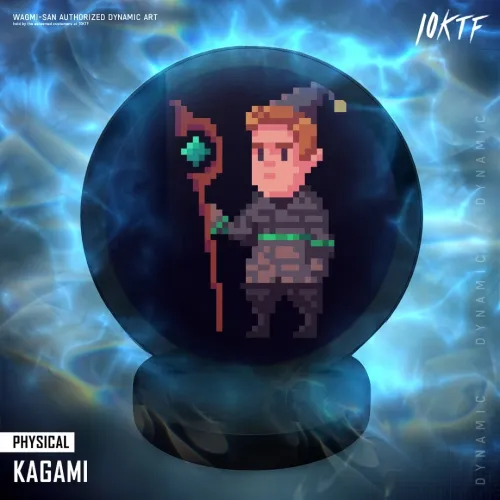 Kagami ＃567