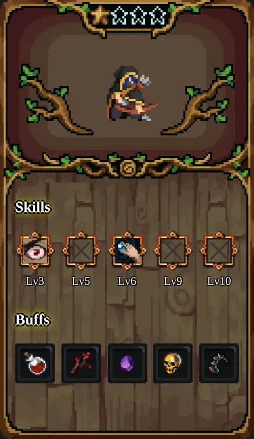 Hero #32525