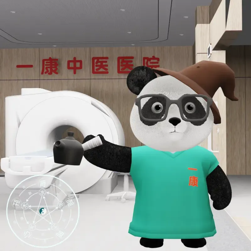 YKpanda #602