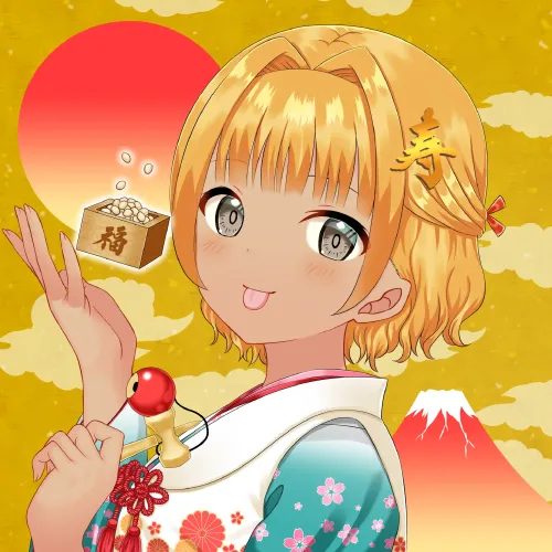 KAGURA #5223