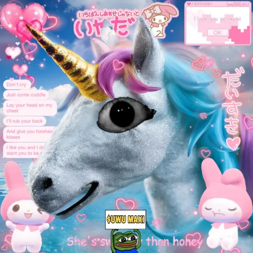 UNICORN #637