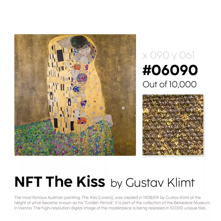 TheKiss #2310