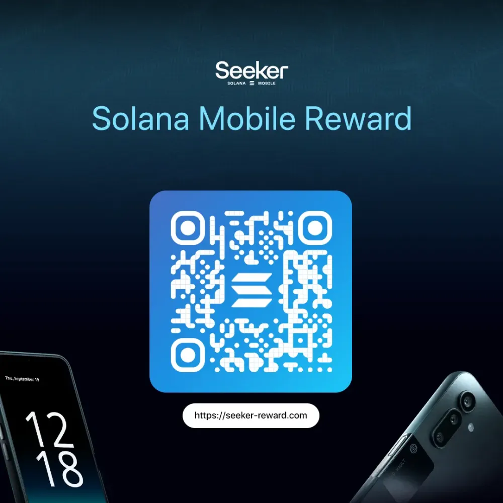  GIVEAWAY #1223