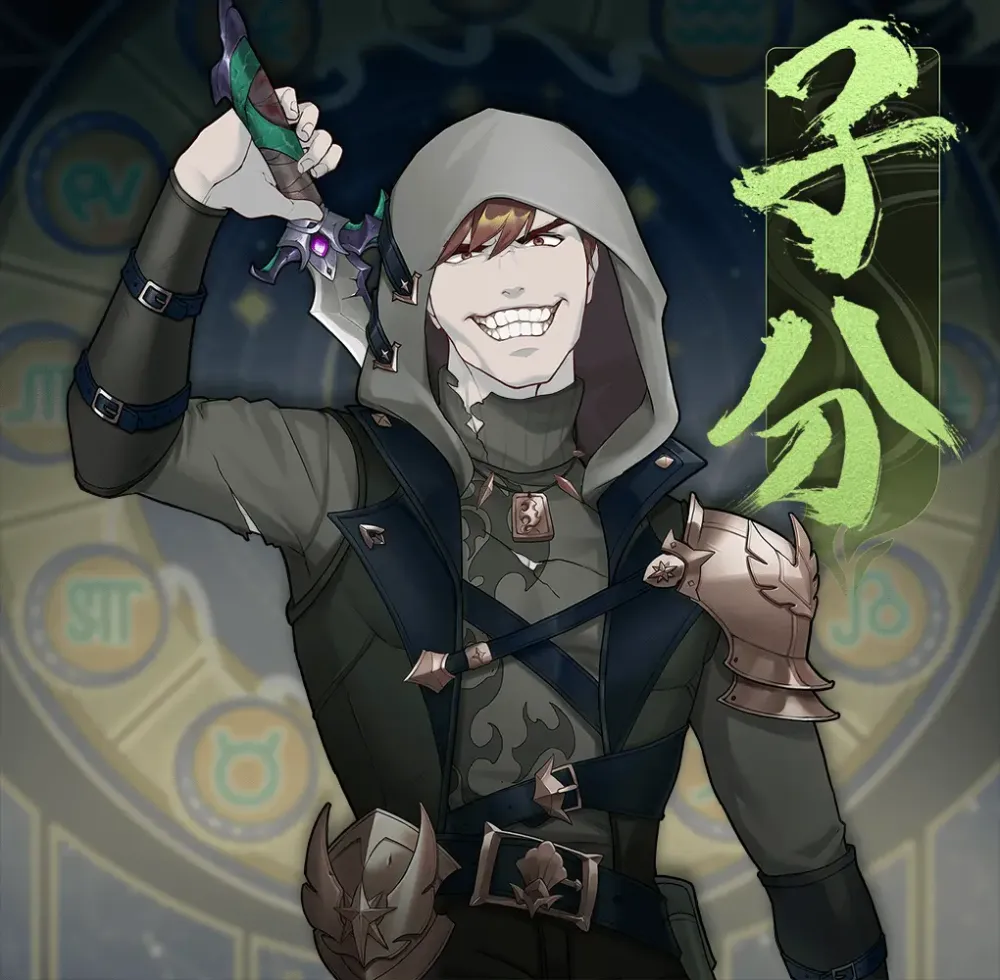 DigiDaigaku Villains #436