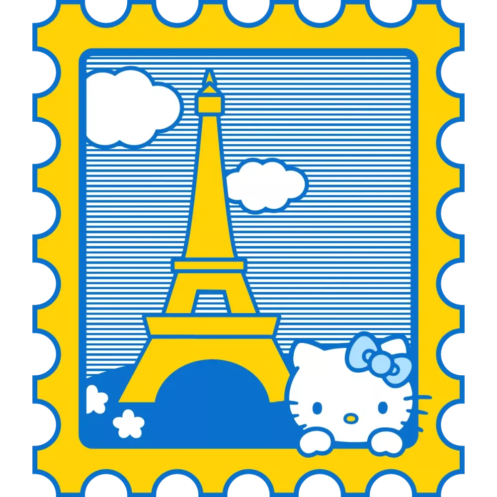 Paris Rare Stamp #500989