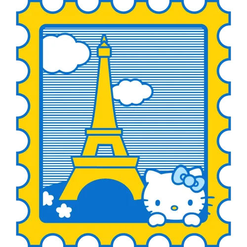 Paris Rare Stamp #500989