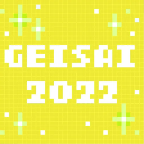 GEISAI 2022 Canary Yellow #057