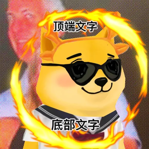 Bonkyo #1466