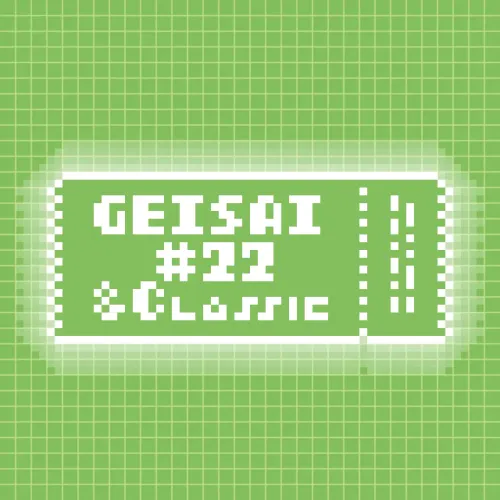 GEISAI #22 & Classic Grass Green #097