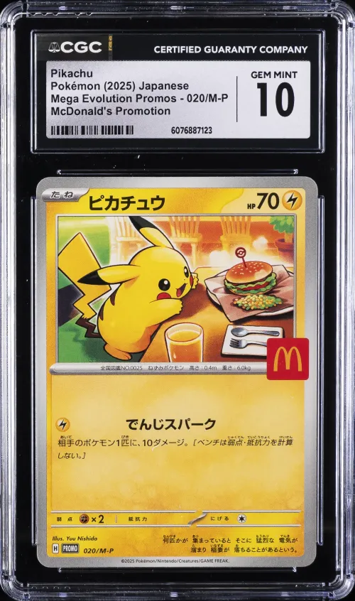 2025 #020/M-P Pikachu CGC 10 Meg