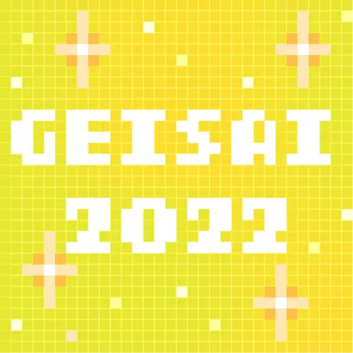 GEISAI 2022 Honey Yellow×Lime Green #010