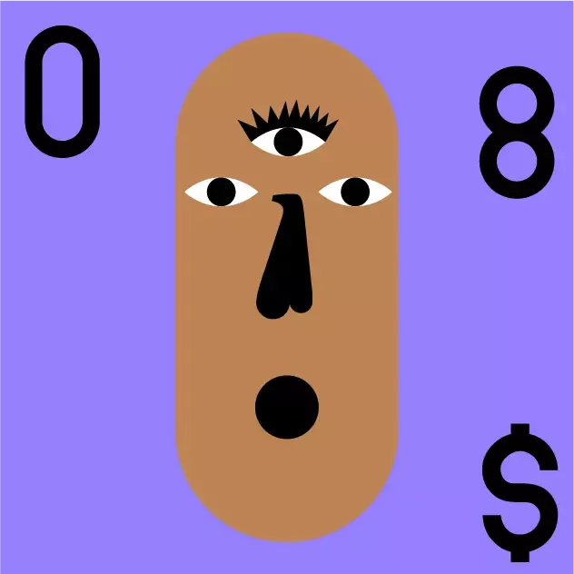 Super Cool World  #5044