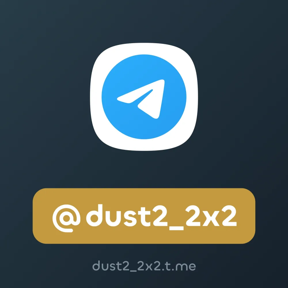 @dust2_2x2