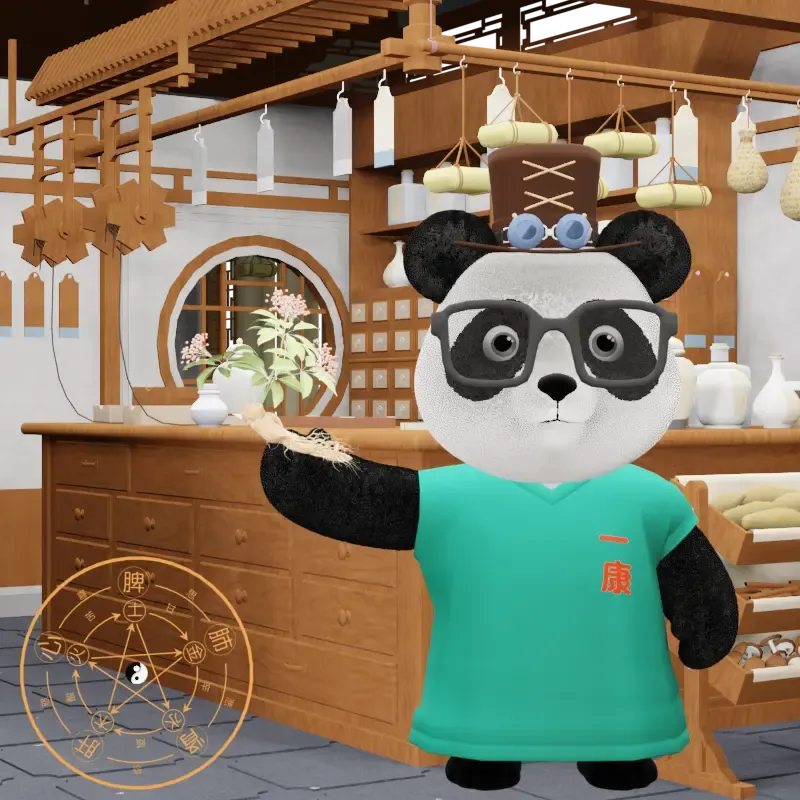 YKpanda #248