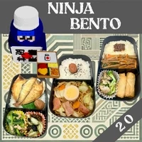 Ninja Bento NFT