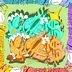Doodle Everything! logo