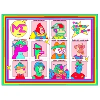 The OG Squad