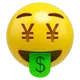 TOKYO STUPID GAMES COLLECTION logo