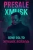 XMUSK Presale Notification logo