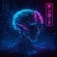 DEUS MNEMONIC - TIER 0 | OnGuard Fragments