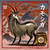 Togari