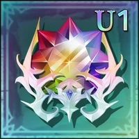 IR2 Arcane Stone NFT