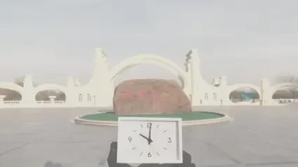 Path of Life