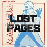 LOST PAGES
