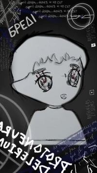 >.< #185